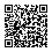 QR code linking to /es/cookware/enameled-cast-iron/lodge-essential-enamel-cast-iron-dutch-oven/