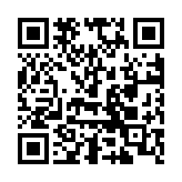 QR code linking to /es/ingredientes/una-breve-historia-del-chocolate-caliente/
