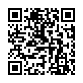 QR code linking to /es/temporadas/verduras-de-temporada-finales-de-primavera/
