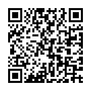 QR code linking to /es/articulos/james-beard-foundation-perrier-jouet-restaurant-awards-1997/