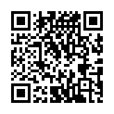 QR code linking to https://www.cuisinenet.com/ingredients/rice/