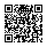 QR code linking to https://www.cuisinenet.com/es/ingredientes/canela/
