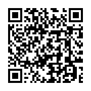 QR code linking to https://www.cuisinenet.com/es/mundo/cocina-mexicana/carne-pescado-mexico/