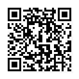 QR code linking to https://www.cuisinenet.com/cookware/copper/hestan-copperbond/