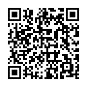 QR code linking to https://www.cuisinenet.com/es/temporadas/guia-de-cocina-de-finales-de-invierno/