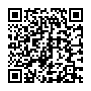 QR code linking to /cookware/enameled-cast-iron/lodge-essential-enamel-cast-iron-dutch-oven/