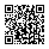 QR code linking to https://www.cuisinenet.com/es/utensilios-de-cocina/cobre/