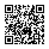 QR code linking to https://www.cuisinenet.com/world/english-cuisine/