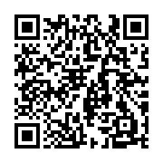 QR code linking to https://www.cuisinenet.com/world/italian-cuisine/italian-sauces/
