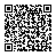 QR code linking to https://www.cuisinenet.com/es/cookware/multi-ply-stainless-steel/hestan-nanobond-collection-10-piece-set/