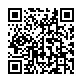 QR code linking to https://www.cuisinenet.com/seasons/mid-summer-peak-harvest/