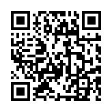 QR code linking to /es/temporadas/guia-de-cocina-de-finales-de-invierno/