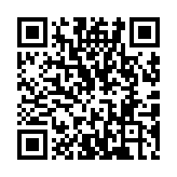 QR code linking to https://www.cuisinenet.com/ingredients/galangal/