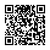 QR code linking to /es/utensilios-de-cocina/esmaltado-hierro-fundido/