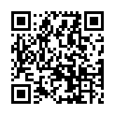 QR code linking to https://www.cuisinenet.com/cookware/enameled-cast-iron/