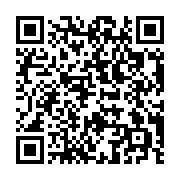 QR code linking to https://www.cuisinenet.com/cookware/copper/viking-3-ply-pots-and-pans/