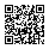 QR code linking to https://www.cuisinenet.com/es/ingredientes/achiote/