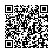QR code linking to /cookware/copper/viking-contemporary-4-ply-9-piece-pots-pan-set/