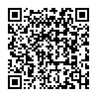 QR code linking to /es/cookware/enameled-cast-iron/crock-pot-artisan-oval-enameled-cast-iron-dutch-oven-braiser-bundle/