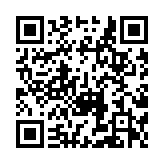 QR code linking to https://www.cuisinenet.com/world/chinese-cuisine/