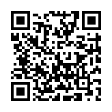 QR code linking to /es/articulos/la-importancia-de-la-compostura-en-la-mesa/
