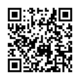 QR code linking to https://www.cuisinenet.com/world/mexican-cuisine/