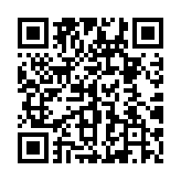 QR code linking to https://www.cuisinenet.com/es/people/frederik-henry-harvey/