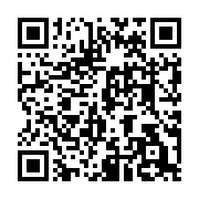 QR code linking to https://www.cuisinenet.com/es/ingredientes/la-historia-del-azafran/