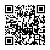 QR code linking to https://www.cuisinenet.com/ingredients/chile/