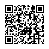 QR code linking to https://www.cuisinenet.com/es/ingredientes/arroz/