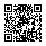 QR code linking to /cookware/copper/viking-3-ply-pots-and-pans/