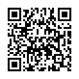 QR code linking to /es/ingredientes/polvo-de-cinco-especias-chino/