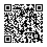QR code linking to https://www.cuisinenet.com/es/cookware/copper/viking-3-ply-pots-and-pans/