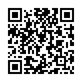QR code linking to /es/articulos/como-usar-un-cuchillo-tenedor-cuchara/