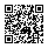 QR code linking to https://www.cuisinenet.com/es/ingredientes/chile/