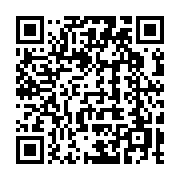 QR code linking to https://www.cuisinenet.com/es/articulos/una-lista-corta-de-terminos-del-menu/