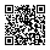QR code linking to /es/temporadas/mediados-de-verano-pico-de-cosecha/