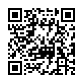 QR code linking to https://www.cuisinenet.com/cookware/copper/