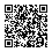 QR code linking to https://www.cuisinenet.com/es/mundo/cocina-mexicana/pasteles-mexicanos/