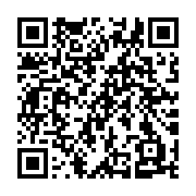 QR code linking to https://www.cuisinenet.com/world/italian-cuisine/italian-staples/