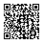 QR code linking to https://www.cuisinenet.com/es/mundo/cocina-estadounidense/suroeste-estadounidense/