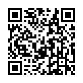 QR code linking to https://www.cuisinenet.com/es/utensilios-de-cocina/