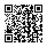QR code linking to https://www.cuisinenet.com/es/ingredientes/azucar-de-palma/
