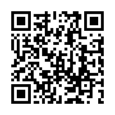 QR code linking to /es/mundo/cocina-estadounidense/nueva-inglaterra/