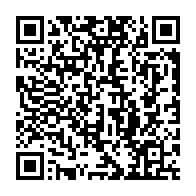 QR code linking to https://www.cuisinenet.com/cookware/copper/matfer-bourgeat-copper-8-piece-cookware-set/