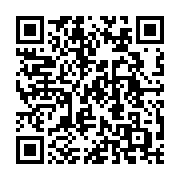 QR code linking to https://www.cuisinenet.com/seasons/seasonal-vegetables-late-spring/