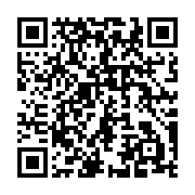 QR code linking to https://www.cuisinenet.com/world/mexican-cuisine/mexican-beans-greens/