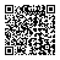 QR code linking to /cookware/enameled-cast-iron/crock-pot-artisan-oval-enameled-cast-iron-dutch-oven-braiser-bundle/