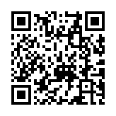 QR code linking to https://www.cuisinenet.com/ingredients/seaweed/