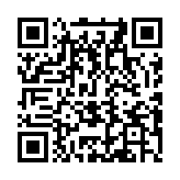 QR code linking to https://www.cuisinenet.com/seasons/early-autumn-harvest-guide/